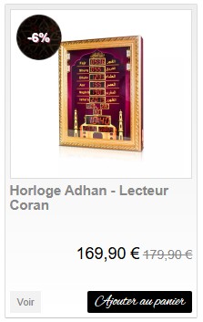 horloge adhan grand modele